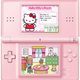 Illustration for article titled Hello Kitty Becomes DS PDA